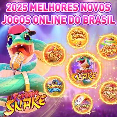Judiação