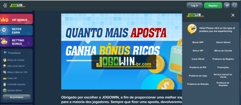 Brasil x sérvia 2022