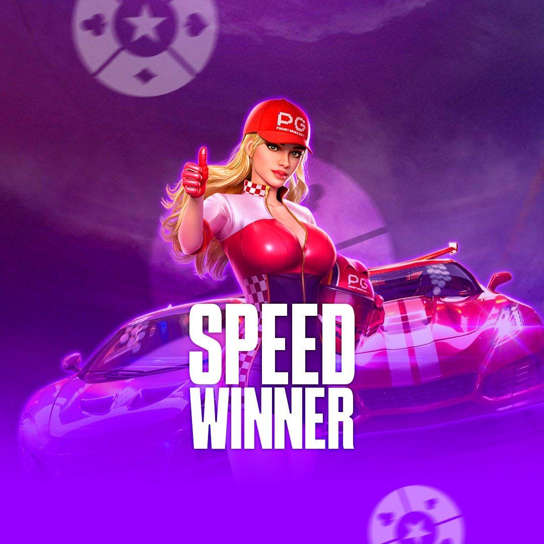 Play n go