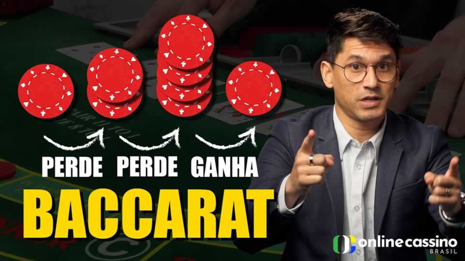 O dono da festa filme