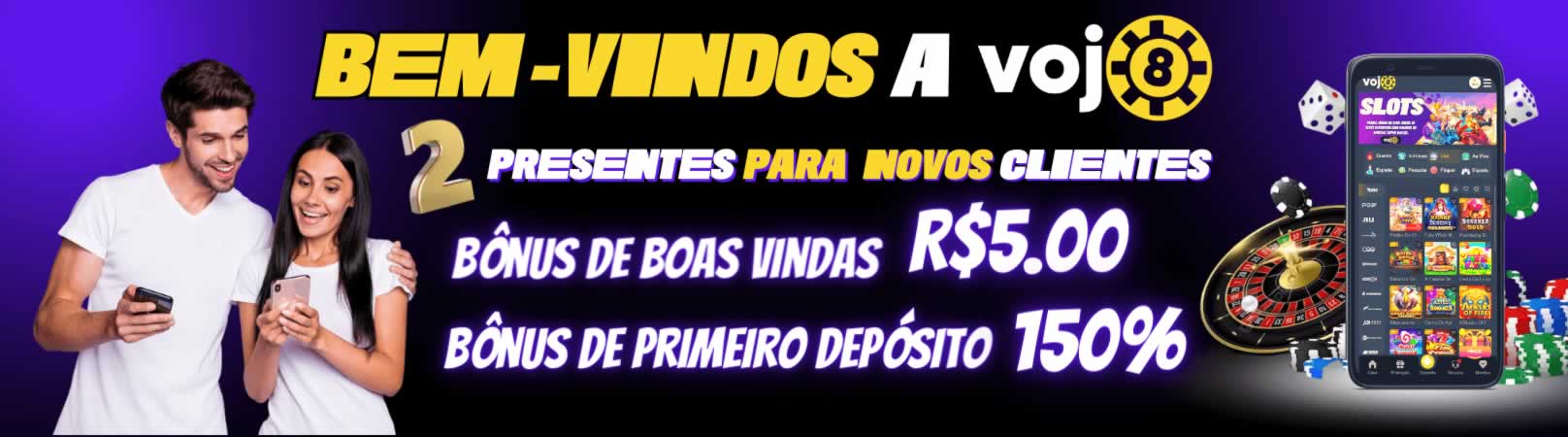 Copa sudamericana
